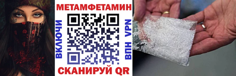 Amphetamine Premium  Купить закладки  Камень-на-Оби 