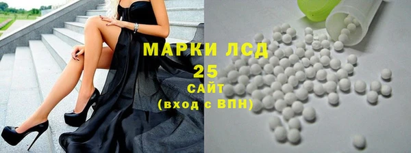 кокаин премиум Инта