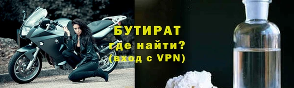 кокаин премиум Инта