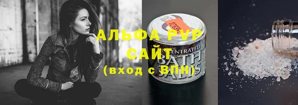 кокаин премиум Инта