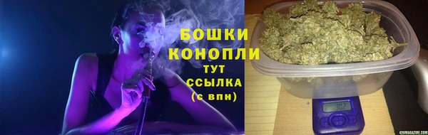 прущая мука Иннополис