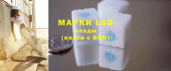 прущая мука Иннополис