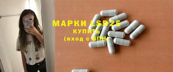 прущая мука Иннополис