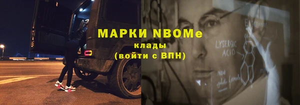 прущая мука Иннополис