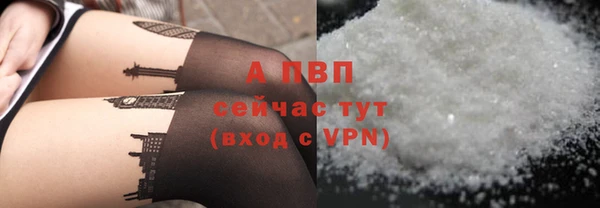 кокаин премиум Инта