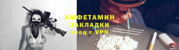 прущая мука Иннополис