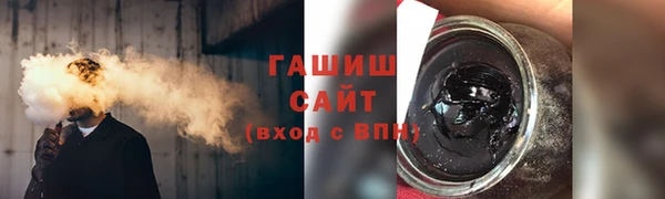 прущая мука Иннополис