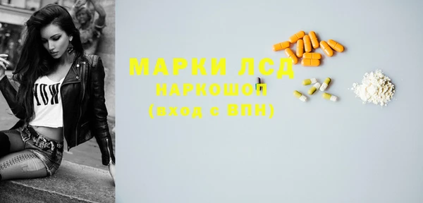 прущая мука Иннополис