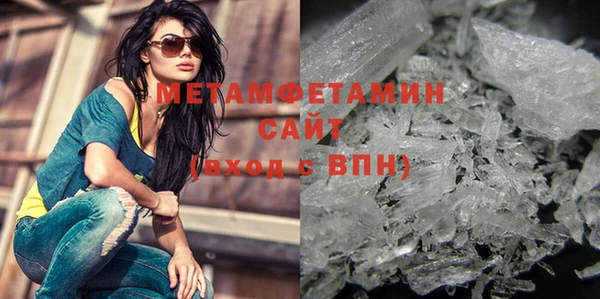кокаин премиум Инта