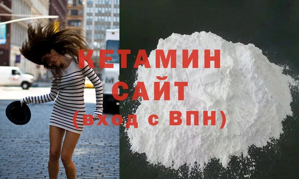 соль ск Инсар