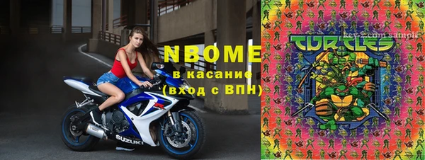 кокаин премиум Инта