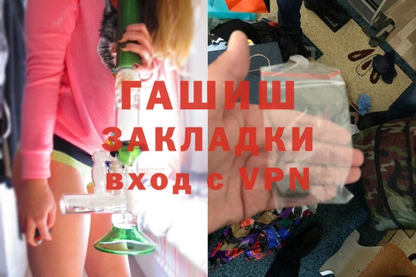 прущая мука Иннополис