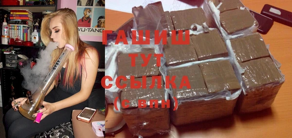 прущая мука Иннополис