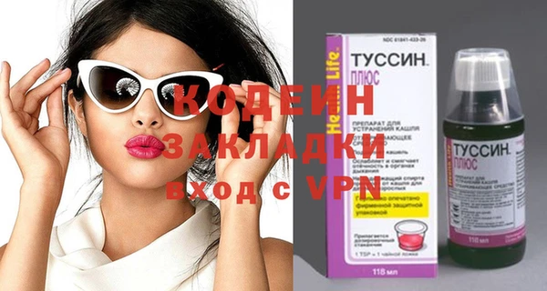 кокаин премиум Инта