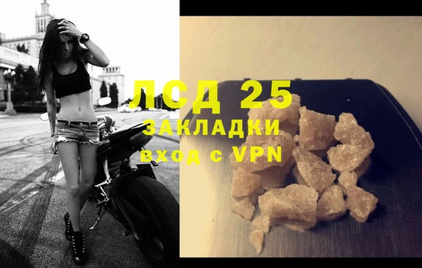 прущая мука Иннополис
