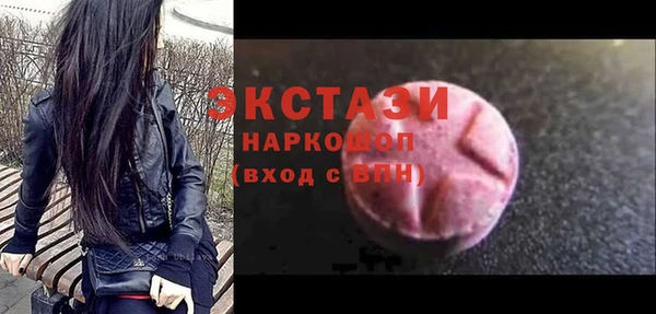прущая мука Иннополис