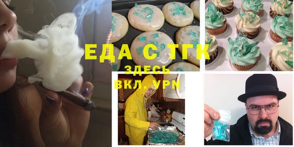 прущая мука Иннополис