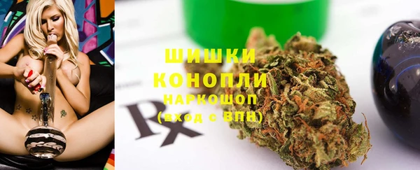 кокаин премиум Инта