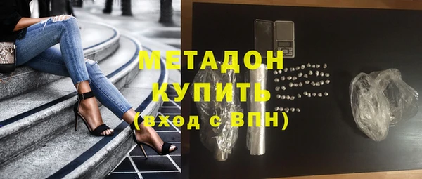 кокаин премиум Инта